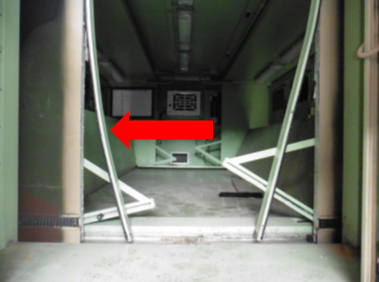 Bent bracket inside van